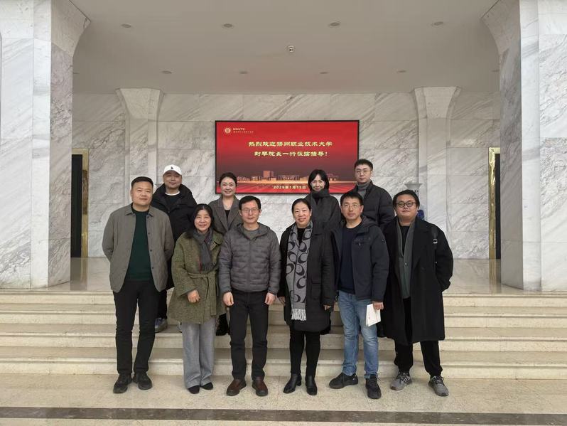 我院教师团队赴泰州学院调研