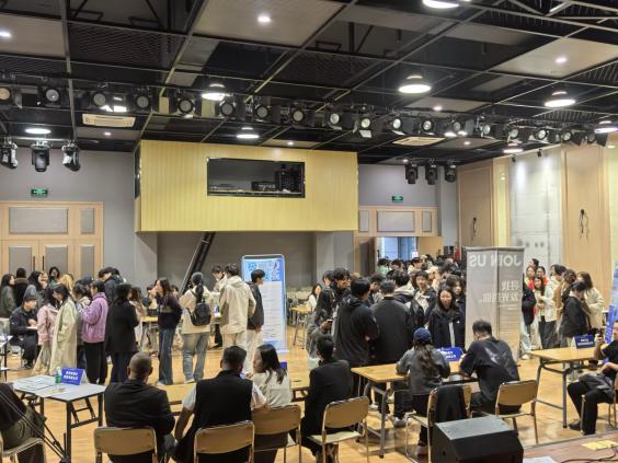 扬州职业技术大学艺术学院举办2...