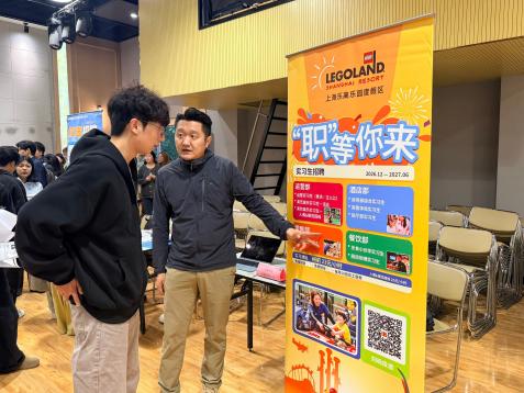 扬州职业技术大学艺术学院202...