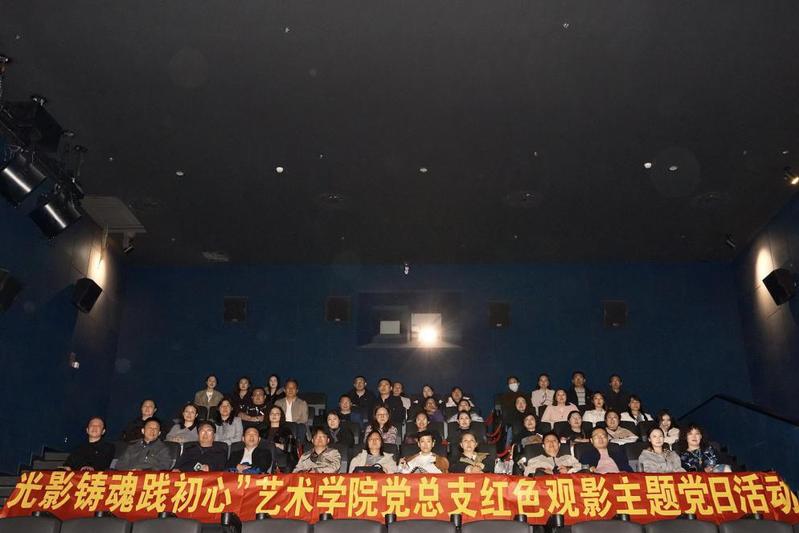 严守纪律红线 守护国家安全——...