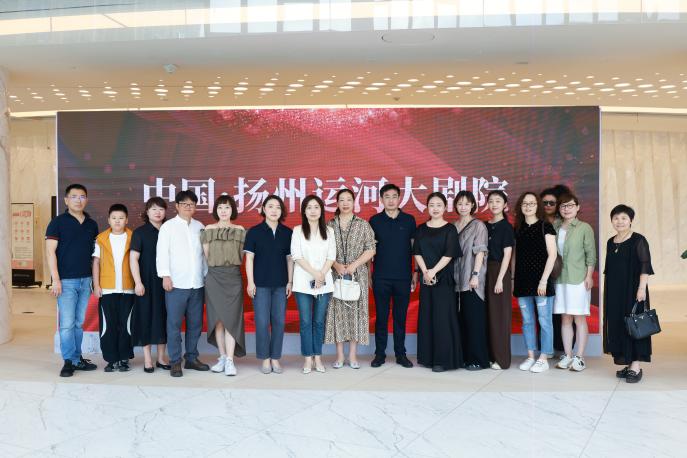 智慧舞台驱动艺术教育新实践——...