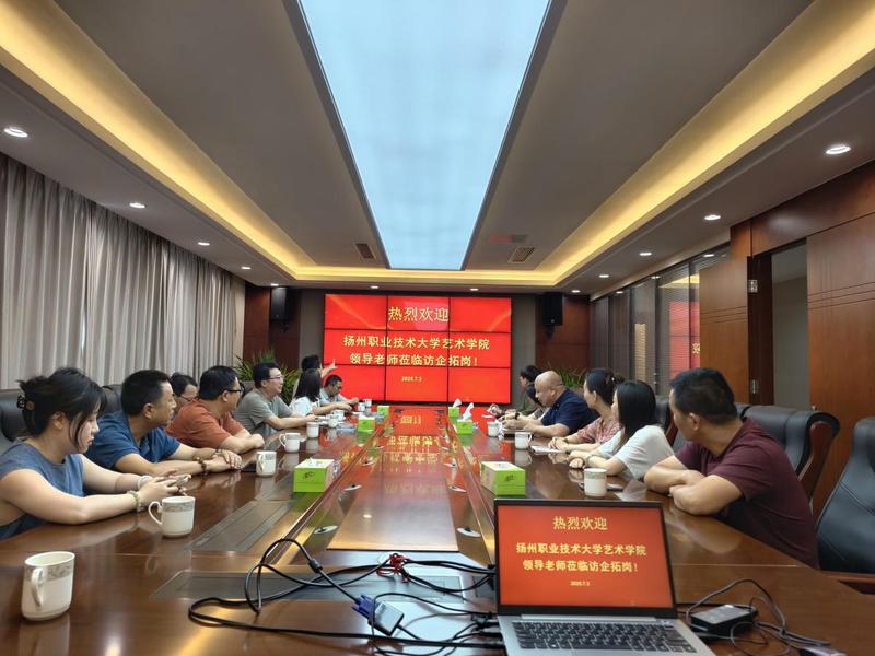 校企携手共进  合作再创辉煌—...
