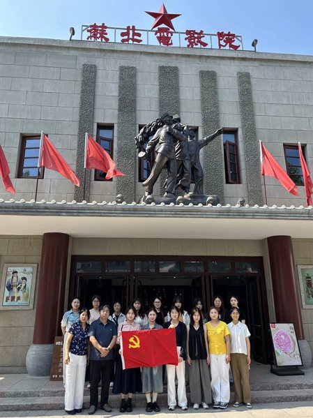 光影铸魂传薪火 青春向党践初心...