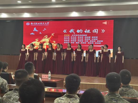 军民携手庆双节，共谱抗战精神新...